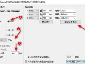 联想UEFI笔记本装系统教程（详细指导您如何在联想UEFI笔记本上安装操作系统）