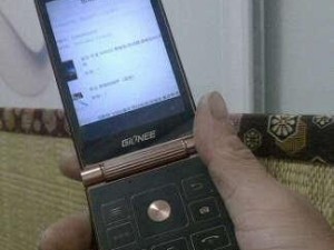 金立天鉴W900s（全面解析金立天鉴W900s的配置、性能和用户体验）