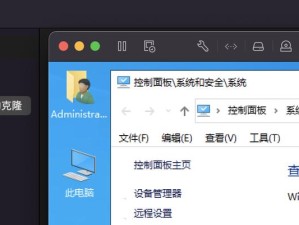 使用U盘启动WIM格式安装教程（详解U盘启动WIM格式安装的步骤与方法）