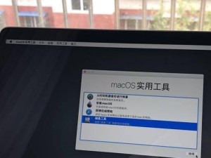 全面指南（从购买到熟练应用，助你快速掌握苹果电脑）