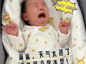 空调小了会带来什么影响？（了解空调尺寸的重要性与影响）