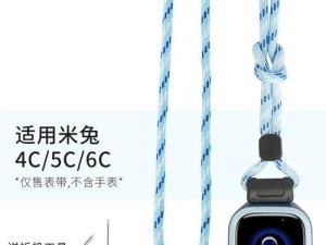 小米5x音质测评——音乐之魅（揭秘小米5x音质真实表现，体验超凡音乐之旅）