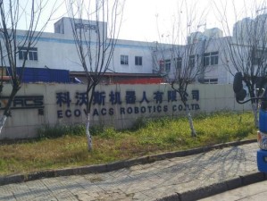 苏大机器人（一探苏大机器人的功能和应用领域）