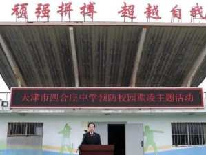 四合传媒（传媒行业领先者的关键成功因素）