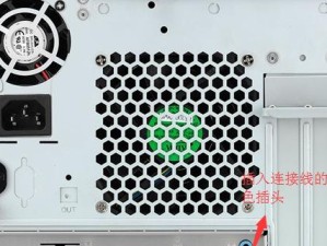 探索Dostyle音响的品质与表现（揭秘Dostyle音响的声音魅力，解密用户评价）