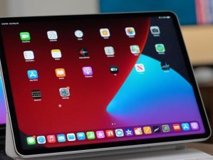 全新iPad屏幕惊艳亮相，提供极致视觉体验（突破边界，领略未来科技魅力）