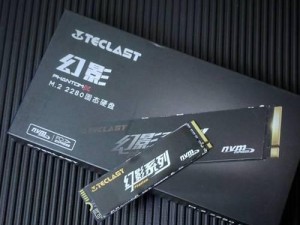 台电SSD固态表现如何？（产品特点、性能指标及用户评价解析）