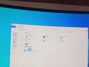 360电脑重装系统教程——轻松搞定电脑疑难杂症（360重装系统教程，教你如何简单、快速地解决电脑问题）