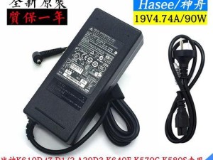 神舟战神K640E（快速解析K640E配置，追求极致游戏体验的不二选择）