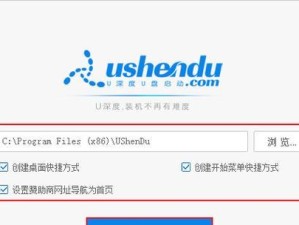 以U启动自己的制作教程之路（发现你的创作潜能，打造个人教程品牌）