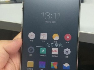 乐视手机刷系统的步骤和注意事项（详解乐视手机刷系统的步骤，避免出现问题）