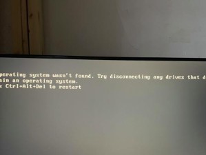 电脑显示错误（解决电脑显示错误的实用方法和技巧）