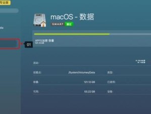 笔记本运行缓慢怎么解决？（15种最有效的方法教你加速笔记本）