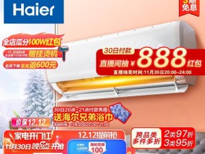 以必净畅效果如何？（一种有效的清洁产品。）