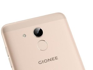 金立S5游戏性能评测（金立S5在游戏表现如何？一探究竟！）