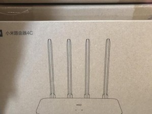 红米4A的使用体验（一款实惠实用的智能手机）