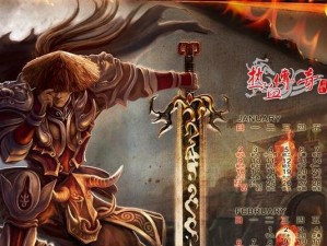 以u启动装系统教程（利用u启动工具，通过一键操作轻松安装Windows系统）