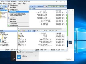 简便快捷地安装U盘驱动程序的方法（解决U盘无法识别的问题，让数据传输更畅通无阻）