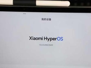 红米Pro音质体验（红米Pro耳机音质表现如何？详尽测评告诉你答案）