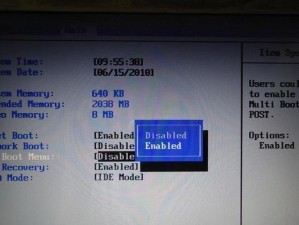 苹果台式机如何使用U盘安装Win7系统（简明易懂的教程，帮你完成Win7系统安装）