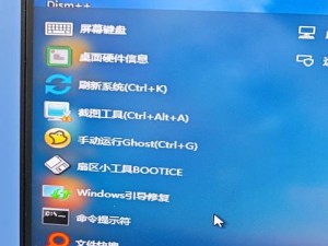 解决电脑无法开机的Windows错误（探究开机问题的原因及解决方案）