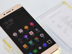 乐视乐Max2VR（颠覆传统观影体验，乐Max2VR引领虚拟现实新潮流）