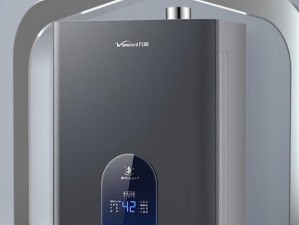 万和燃气热水器的性能及优势剖析