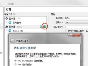 深入了解磁盘分区教程——优化你的存储空间（磁盘分区教程详解，让你充分利用硬盘空间）