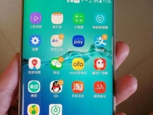 三星H手机如何实现出色性能和卓越功能（以三星H手机为例，揭秘韩国手机巨头的技术创新之路）