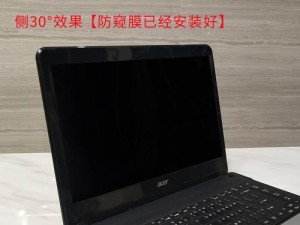 电脑贴膜的重要性与影响（未贴膜电脑的潜在问题与解决方案）