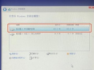重装电脑系统教程（以电脑重装系统教程用多少钱？）
