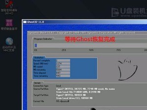 GOST手动教程（学习如何使用GOST协议来增强您的网络安全并保护隐私）