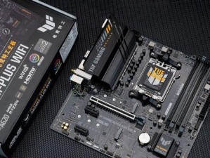 2022年最佳电脑主板排名揭晓（全面分析最新主板性能与品牌，带你选择适合的主板）