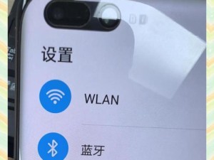 如何有效防止手机漏液？（-防水保护措施与日常维护）