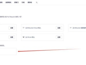 Windows系统手动安装教程（一步步教你如何自行安装Windows操作系统）