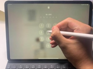 无尽的等待（当“休眠”变成了“沉睡”——平板电脑的隐忧）