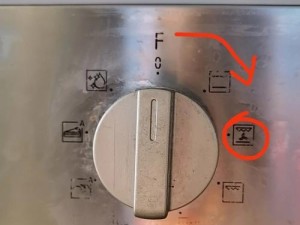 掌握格兰仕烤箱电脑使用教程，轻松享受美食乐趣（打开美食新世界的钥匙，让烹饪更简单高效）