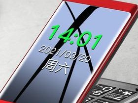 索爱Z6手机的优缺点及使用体验（一款注重功能与外观的智能手机）