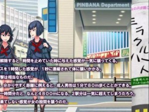 大白菜PEU盘装系统教程（以大白菜PEU盘为载体，轻松安装操作系统）