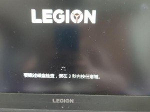 电脑硬盘读取错误的原因和解决方法（硬盘读取错误的表现及应对措施）