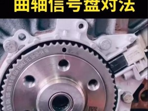 《以盘云装机助手使用教程》（轻松实现装机新体验，一键搞定你的电脑问题）