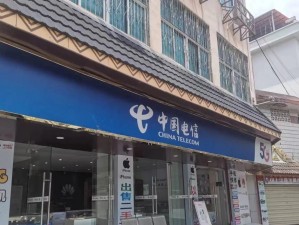 1小时快修服务（快速、便捷、高效的服务方式提供）