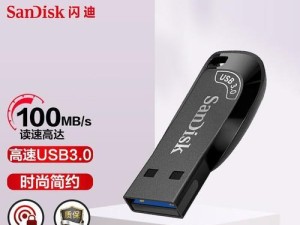 UG8.0安装教程（UG8.0安装教程详解，轻松安装UG8.0的方法与步骤）