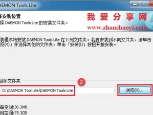 虚拟光驱软件的使用教程（学会使用虚拟光驱软件的方法与技巧）