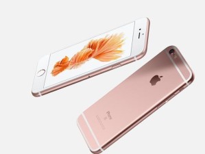 苹果7新系统体验分享（探索iOS15的革新功能与优化体验）