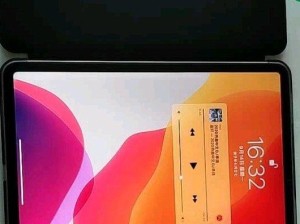 探索iPadWLAN版的全新使用体验（改变生活，轻松畅享无线世界）