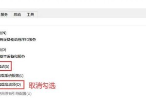 电脑启动时黑屏的原因及解决方法（探究电脑启动时黑屏的各种原因以及解决方案）