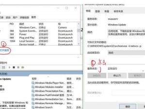 国产电脑应用商店网络错误的烦恼（探索国产电脑应用商店网络错误背后的原因与解决方法）