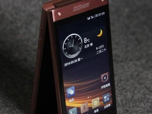 金立W900s手机评测（金立W900s性能、拍照与续航一览）