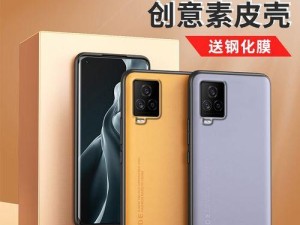 Win7装机教程（手把手教你Win7系统的安装和配置，让你的电脑重获新生）